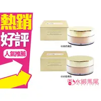 在飛比找蝦皮購物優惠-韓國 BEBECO 花漾晶亮蜜粉 35g (新包裝 晶鑽亮采