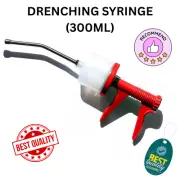 300ML Oral Drench Gun For Horse Cattle Sheep Goat Livestock Oral Dosing Syringe