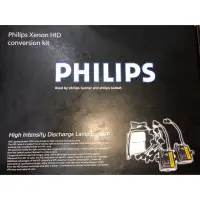 在飛比找蝦皮購物優惠-【Max魔力生活家】 飛利浦 PHILIPS HID H1 