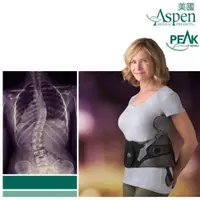 在飛比找ETMall東森購物網優惠-美國ASPEN PEAK脊椎側彎支撐器(耶思本脊椎裝具未滅菌