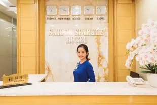 西貢閃耀飯店Saigon Sparkle Hotel