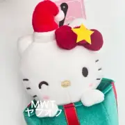 54100891 Present Kitty Mascot Women s Fashion Keychain Plush Sanrio Christmas Sa