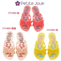 在飛比找momo購物網優惠-【童鞋520】Petite Jolie巴西製夾腳拖- YA!