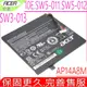 ACER AP14A8M AP14A4M 原廠電池 宏碁 Switch 10E 11V SW5 SW5-011, SW5-012, SW3-013, SW3 SW3-013-17XW AP18A4M 1ICP4/58/102-2