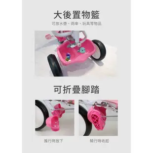 藍色企鵝 Mini Bike折疊三輪車-賽車 30225