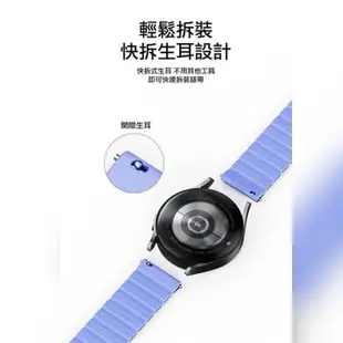 realme Watch 2、Watch 2 Pro、Watch S Pro LD 磁吸錶帶(22mm)