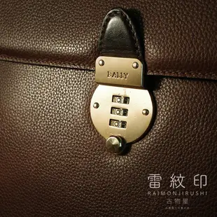 "【雷紋印古物屋】【古董】BALLY 巴利 Vintage 絕版古董 牛皮荔枝紋 密碼鎖 公事包 斜背包 手提包 黒柿色