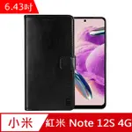 IN7 瘋馬紋 紅米 NOTE 12S (6.43吋) 錢包式 磁扣側掀PU皮套-黑色