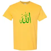 Allah God Muslim Islam Islamic Religion Arabic Art Men T Shirt Tee Top Yellow