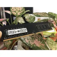 在飛比找蝦皮購物優惠-金士頓 DDR3 8Gb 1600Mhz PC RAM 全新