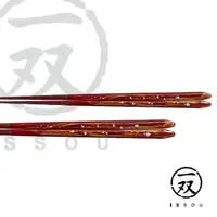 在飛比找momo購物網優惠-【TACHIKICHI 橘吉】一雙原色琥珀筷子21cm(若狹