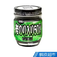 在飛比找蝦皮商城優惠-日本 安田食品 岩海苔醬 70g 現貨 蝦皮直送