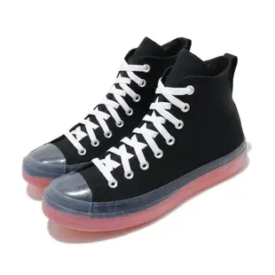 Converse 帆布鞋 Chuck Taylor All Star CX Hi 透明鞋 黑 橘 男女鞋 高筒【ACS】