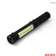 【新品上市】COB多功能燈像筆一樣LED工作燈戶外照明底部有磁鐵便攜式手電筒在黑暗的地方都可以使用[26]