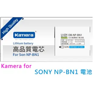 【聯合小熊】kamera for SONY DSC-TX10 DSC-W610 QX10 QX100【NP-BN1電池】