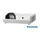 【Panasonic】 PT-TX350T 3200流明 XGA 商務短焦投影機