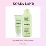 韓國 DR.FORHAIR  | 植物療法洗髮水 (70ML/500ML)
