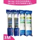 3M SQC PP前置濾心3RS-F001-5 + 3M SQC 樹脂軟水濾心3RF-F001-5 各兩入優惠組