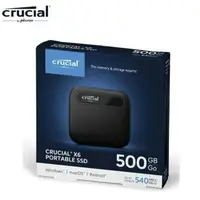 在飛比找樂天市場購物網優惠-美光Micron Crucial X6 500GB 外接式S