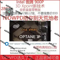 在飛比找露天拍賣優惠-超低價intel 750 400G 800G 1.2T u.