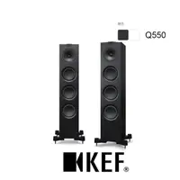 在飛比找momo購物網優惠-【KEF】英國KEF 落地喇叭 Uni-Q同軸同點 公司貨(