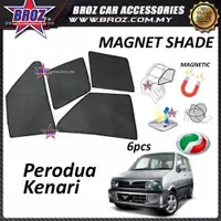 在飛比找蝦皮購物優惠-Perodua Kenari 的 Carfit Magnet