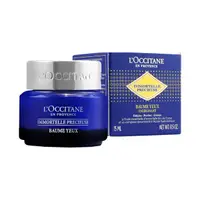 在飛比找COCORO Life優惠-【LOCCITANE歐舒丹】蠟菊精華眼霜 15ml