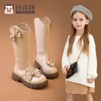 在飛比找蝦皮購物優惠-CALOBABY🎈秋冬新品🎈女童靴子 女童長靴 女童长筒靴 