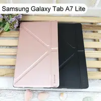 在飛比找樂天市場購物網優惠-【Dapad】大字立架皮套 Samsung Galaxy T