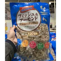 在飛比找蝦皮購物優惠-日本好市多 杏仁腰果小魚乾420g