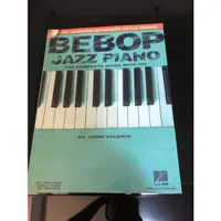 在飛比找蝦皮購物優惠-爵士鋼琴教材 Bebop, Post-Bop, Stride