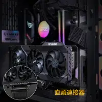 在飛比找momo購物網優惠-【EZDIY-FAB】PCIE Gen4 16x材質柔軟 超