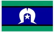 Torres Strait Islander Flag/Banner Heavier Duty 1500×900mm BOTH SIDE PRINTED TSI