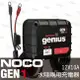 NOCO Genius GEN1水陸兩用充電器 /維護保養電池 自動斷電 12V 10A 單輸出充電機 汽車充電