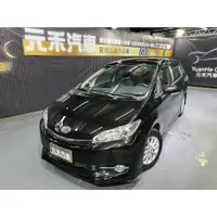 在飛比找蝦皮購物優惠-『二手車 中古車買賣』2015 Toyota Wish 經典