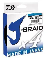 Daiwa J-Braid x4 40lb 150 yds Island Blue Braided Fishing Line PE
