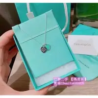 在飛比找蝦皮購物優惠-巴黎二手 Tiffany&Co 蒂芙尼 Return to 