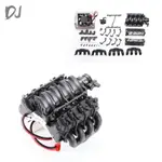 DJ V8發動機罩散熱器電機風扇通用TRX4仿真引擎科爾維特LS3散件版