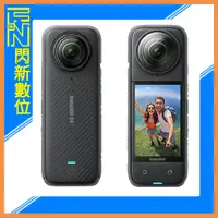 在飛比找Yahoo奇摩購物中心優惠-Insta360 X4 8K 360全景 運動相機 攝影機(