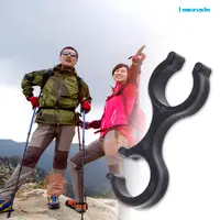 在飛比找蝦皮購物優惠-【戶外用品】4pcs登山杖八字雙環卡扣 登山杖徒步健走手柺杖