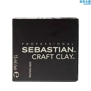 Sebastian 塞巴斯汀隨心所欲髮泥強力定型自然啞光造型背頭髮蠟