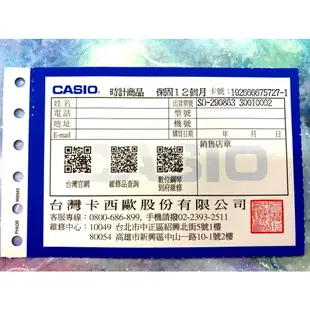 CASIO潛水風三點鐘方向獨立設計日期星期顯示窗 .MRW-200H 黑白雙色搭配銀色不鏽鋼錶帶MRW-200HD-1B