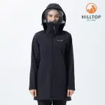 【HILLTOP 山頂鳥】ANTI-MICROBIAL FLEECE VIRALOFF 女款抗菌防水長版刷毛防護外套 PH21XF21 黑