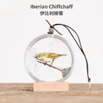 【IBERIAN CHIFFCHAFF伊比利柳鶯】彩繪玻璃 捉光擺飾 玄關擺飾 梳妝台 花藝裝飾 鑲嵌玻璃母親節女友禮物