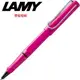 LAMY SAFARI狩獵系列 鋼珠筆 桃紅色 313