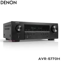 在飛比找momo購物網優惠-【DENON 天龍】DENON AVR-S770H 7.2聲