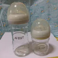 在飛比找蝦皮購物優惠-二手 AVENT  新安怡玻璃奶瓶