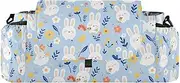 miaozhen Childish Fun Cartoon Animals Bunny stroller organizer baby bag diaper caddy stroller zippered pocket accesorios para bebes accesorios para bebé