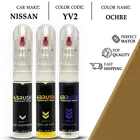 For NISSAN YV2 OCHRE Touch Up Paint Scratch Remove Repair Kit Pen Brush Color