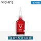 VICHY薇姿 B3鎂光極淨斑安瓶精華30ml